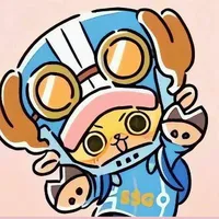 chopper