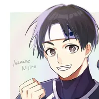 Nanase Nijiro