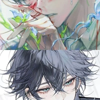 Yoichi và Yuki