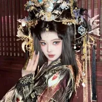 Thẩm Hoàng Yến