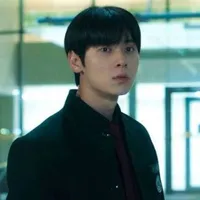 Yoon Ga-min