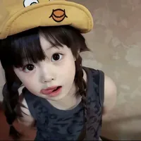 Tô Ánh Nguyệt hồi nhỏ