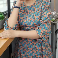 Ngọc Nhàn