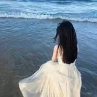 Chu Hạ Dao_Y/N