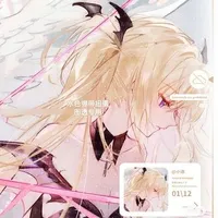 Utau Hoshina | Utau Tsukiyomi