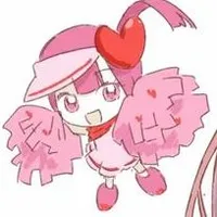 Ran