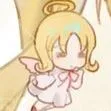 Eru