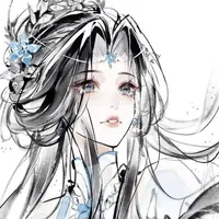 Takahashi Hana