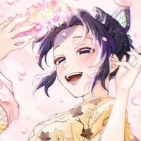 Shinobu Kochou