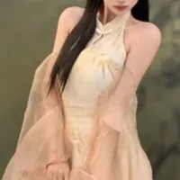 Thanh Nhã