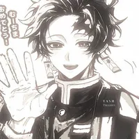 Kamado Tanjiro