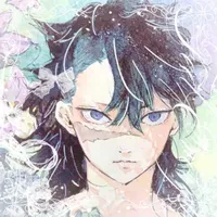 Shinazugawa Genya