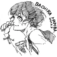 Bachira Meguru