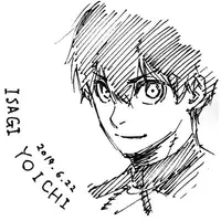 Isagi Yoichi