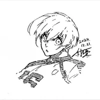 Hiori Yo