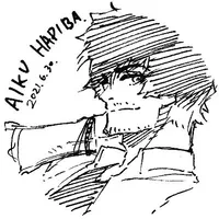 Oliver Aiku
