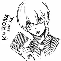 Kurona Ranze