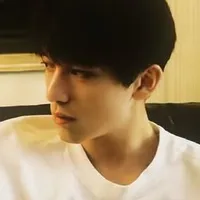 Điển Nam