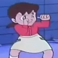 thằng em