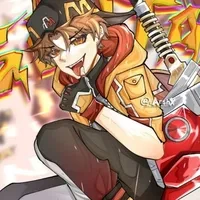 Gentar [ Wonderland aut  ]