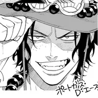 Portgas D.Ace • 一个