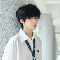 Trần Dịch Hằng