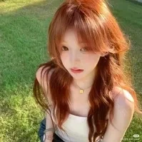 Phạm Hà Kiều Mi