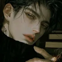 Thẩm Hoài