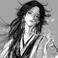 Kurobane.