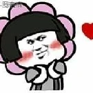 Tác Giả cute