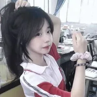 Phạm Ngọc Hân