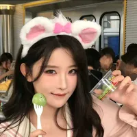 Châu ngốc
