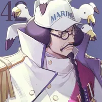 Sengoku