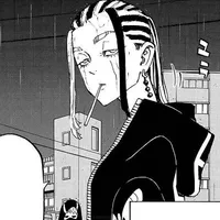 Wakasa Imaushi