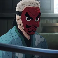 urokodaki sakonji