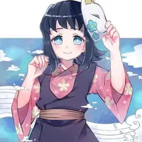 urokodaki makomo