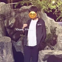 Thành