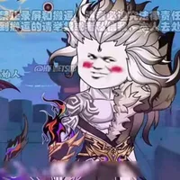 Hỗn Độn