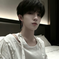 Tô Tân Hạo
