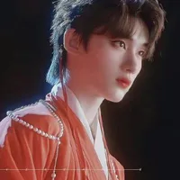 ĐINH TRÌNH HÂM
