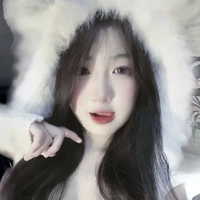 Tô Nghiên Nhất