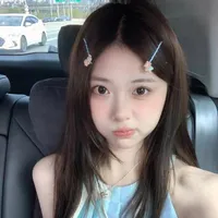 Nghiên An Mộc 