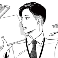 Guen Hitoshi