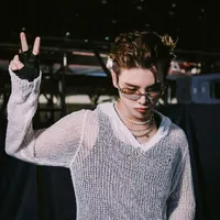 Thái Ngân