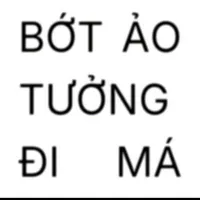 t/g
