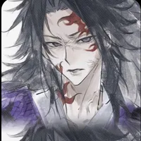 Kokushibou