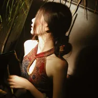 Cố Mộng - Mẹ Thẩm