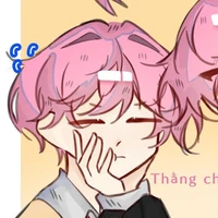 hiha