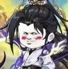 Thập thế vô địch
