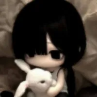 Suo